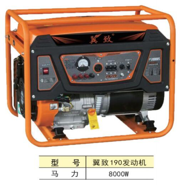 珲春专业吹风机厂家