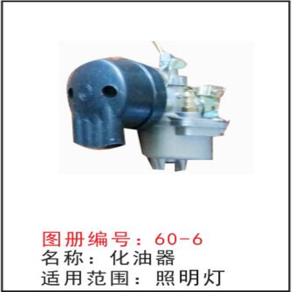 哈尔滨道里专业喷药泵批发