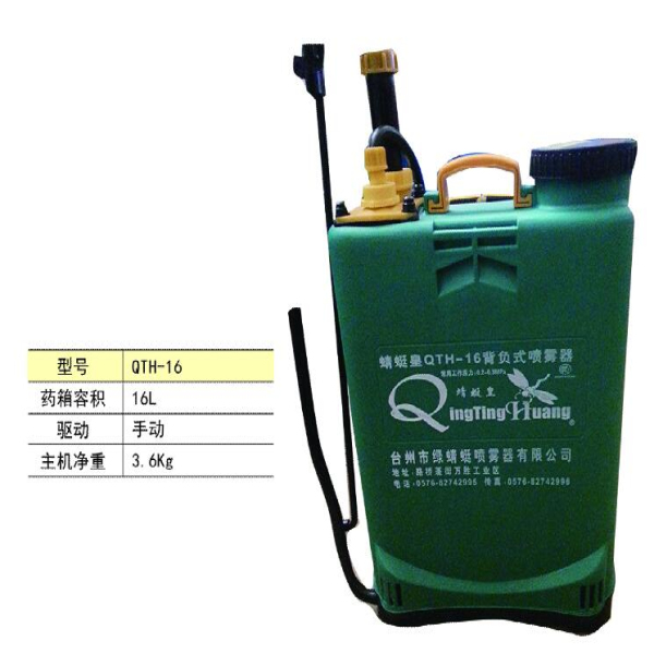 通化专业草坪价格